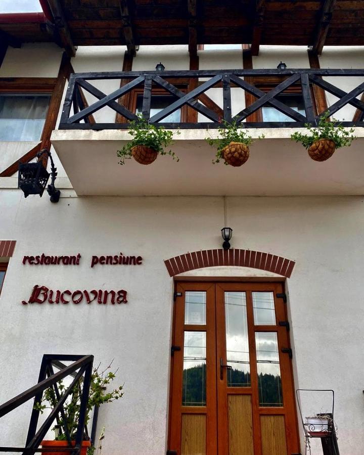 Pensiunea Restaurant Bucovina Putna  Bagian luar foto